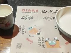 -蛙小侠(柳州万象城店)