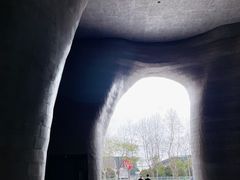 -证大喜玛拉雅中心