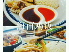 -马来MO简餐.南洋风味料理(美食街店)