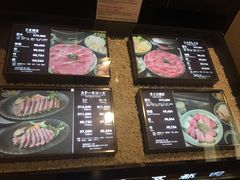 -モリタ屋(JR京都伊势丹店)
