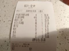 -江渔儿酸菜鱼(曜一城店)