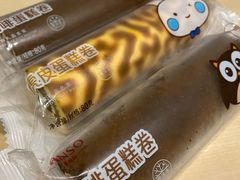 -GANSO元祖食品(青祁店)
