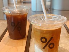 -% Arabica阿拉比卡咖啡烘焙工坊