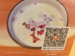 -勺子米线·云南传统小吃市集(四方街店)