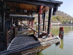 -柯岩风景区