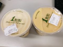 -1点点(建设六马店)