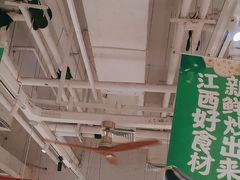 -味福记·江西小炒·南昌小吃(青山湖万达店)