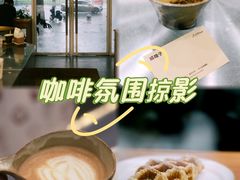 -LilBee Coffee