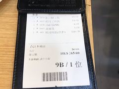 -棋哥烧鹅餐室(嘉年华商业大厦店)
