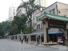 -源胜陶瓷玉石工艺街(康王中路)