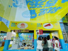 -KK ONE(京基滨河时代店)