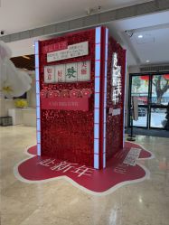 -深圳阳光医疗美容医院·旗舰店