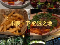 -中海环宇荟