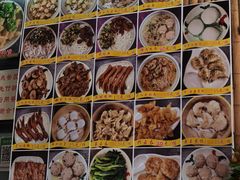 -正果忠记云吞濑粉(总店)