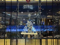 -板长寿司(ION店)