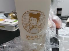 -沪上阿姨·精选茶饮(惠山万达店)
