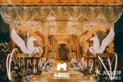 -M'S BANQUET AND SPACE ART