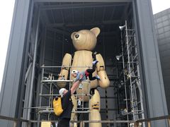 -济州岛泰迪熊博物馆