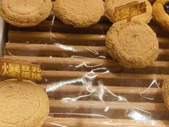 -好利来(东四店)