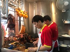 -陈光记烧腊店(罗保博士街店)