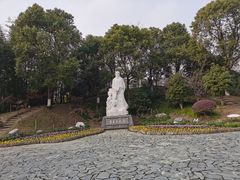 -水绘园