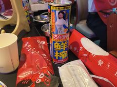 -虾乐园龙虾·夜宵(松江店)