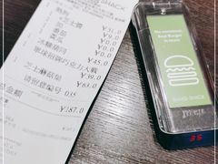 -Shake Shack(西单大悦城店)