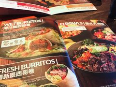 菜单-Q MEX 库迈墨西哥餐吧(三里屯店)