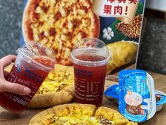 -达美乐比萨(商城路店)