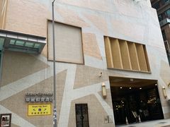 -香港华丽都会酒店