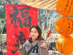 -龙湾潭国家森林公园