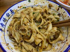 -牛肉块扯面(新华街总店)
