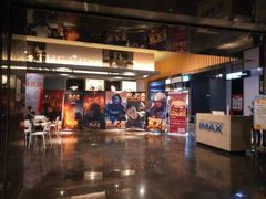 -博纳国际影城IMAX(中央大道店)