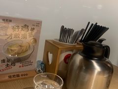 -佬肥猫(周浦万达店)