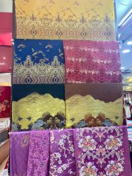点击看大图 -瑞蚨祥(大栅栏店)