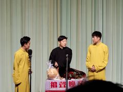 -周末相声俱乐部