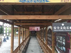 -硗碛藏寨·神木垒景区