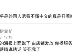 -上海尚嘉中心