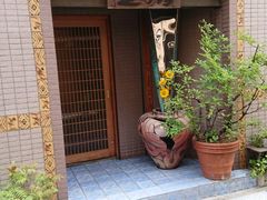 -みかわ是山居