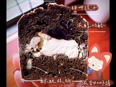 -瑞幸咖啡(石榴中心店)
