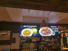 -阳光家常菜(泉城路店)