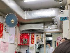 大堂-添發碗仔翅美食
