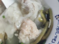 -长人馄饨铺(解放街店)