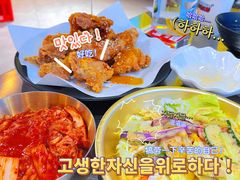 -Meet Sun韩式大排档(五一广场7MALL店)