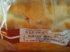 -林记开心动物奶油生日蛋糕(江南春晓店)