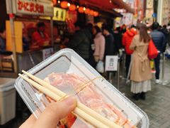 烤蟹腿-蟹道乐(道顿堀本店)