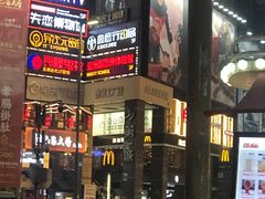 -钟方模白家肥肠粉(春熙店)