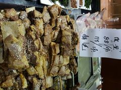 android_upload_pic-郭记原生态烤羊腿(长宁路店)
