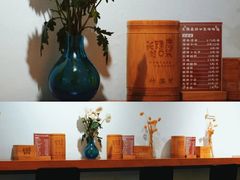 -长颈鹿的口袋钵钵鸡(市南店)