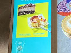 -星巴克臻选(北京前门大街店)